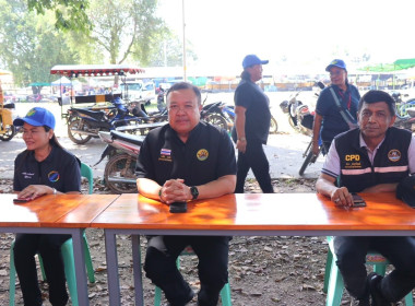 วันที่ 3 ธันวาคม 2568 นายวงศ์ชัย ไชยโย ผู้ตรวจราชการกรม ... พารามิเตอร์รูปภาพ 3