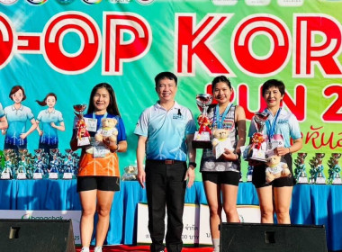 วันที่ 7 ธันวาคม 2568 นายณัฐพล แป้นนอก ผู้ตรวจราชการกรม ... พารามิเตอร์รูปภาพ 1