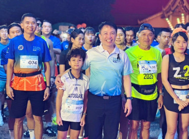 วันที่ 7 ธันวาคม 2568 นายณัฐพล แป้นนอก ผู้ตรวจราชการกรม ... พารามิเตอร์รูปภาพ 6