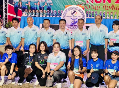 วันที่ 7 ธันวาคม 2568 นายณัฐพล แป้นนอก ผู้ตรวจราชการกรม ... พารามิเตอร์รูปภาพ 7