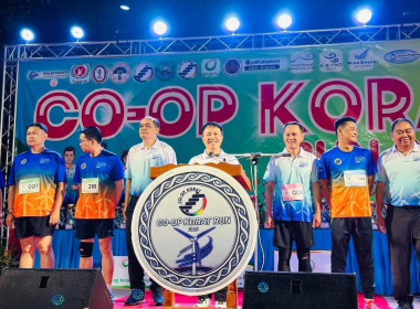 วันที่ 7 ธันวาคม 2568 นายณัฐพล แป้นนอก ผู้ตรวจราชการกรม ... พารามิเตอร์รูปภาพ 8