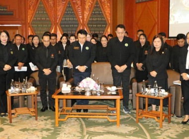 วันที่ 7 ธันวาคม 2568 นางสาวอภิวันท์ ธะนะสิทธิศักดิ์ ... พารามิเตอร์รูปภาพ 4