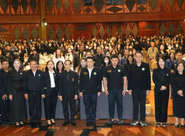 วันที่ 7 ธันวาคม 2568 นางสาวอภิวันท์ ธะนะสิทธิศักดิ์ ... พารามิเตอร์รูปภาพ 8