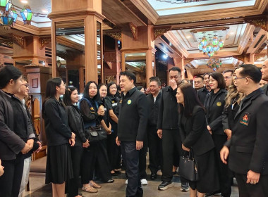 วันที่ 7 ธันวาคม 2568 นางสาวอภิวันท์ ธะนะสิทธิศักดิ์ ... พารามิเตอร์รูปภาพ 9