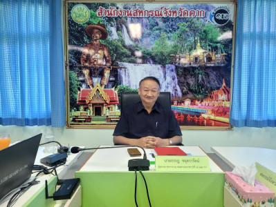 วันที่ 8 ธันวาคม 2568 นายกรกฎ ชยุตรารัตน์ ผู้ตรวจราชการกรม ... พารามิเตอร์รูปภาพ 1