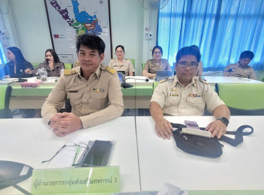 วันที่ 8 ธันวาคม 2568 นายกรกฎ ชยุตรารัตน์ ผู้ตรวจราชการกรม ... พารามิเตอร์รูปภาพ 5