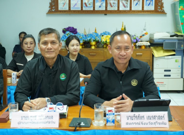 วันที่ 9 ธันวาคม 2568 นายกรกฎ ชยุตรารัตน์ ... พารามิเตอร์รูปภาพ 1