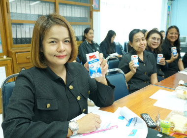 วันที่ 9 ธันวาคม 2568 นายกรกฎ ชยุตรารัตน์ ... พารามิเตอร์รูปภาพ 4