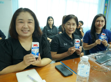 วันที่ 9 ธันวาคม 2568 นายกรกฎ ชยุตรารัตน์ ... พารามิเตอร์รูปภาพ 5