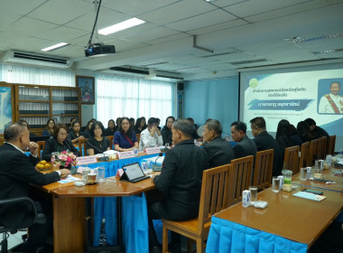 วันที่ 9 ธันวาคม 2568 นายกรกฎ ชยุตรารัตน์ ... พารามิเตอร์รูปภาพ 7