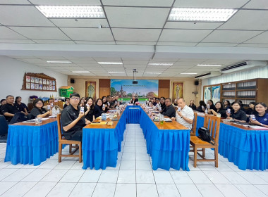 วันที่ 9 ธันวาคม 2568 นายกรกฎ ชยุตรารัตน์ ... พารามิเตอร์รูปภาพ 9