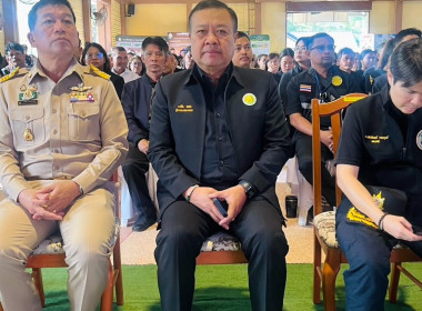 วันที่ 10 ธันวาคม 2568 นายวงศ์ชัย ไชยโย ผู้ตรวจราชการกรม ... พารามิเตอร์รูปภาพ 3