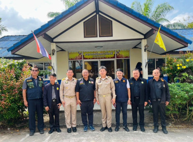 วันที่ 10 ธันวาคม 2568 นายวงศ์ชัย ไชยโย ผู้ตรวจราชการกรม ... พารามิเตอร์รูปภาพ 7