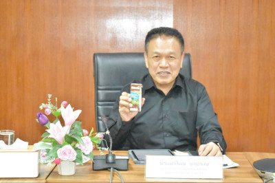 วันที่ 11 ธันวาคม 2568 นายมาโนช ชลอวงษ์ ผู้ตรวจราชการกรม ... พารามิเตอร์รูปภาพ 1