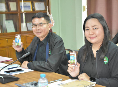 วันที่ 11 ธันวาคม 2568 นายมาโนช ชลอวงษ์ ผู้ตรวจราชการกรม ... พารามิเตอร์รูปภาพ 3