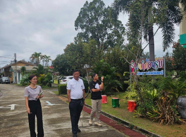 วันที่ 11 ธันวาคม 2568 นายธนะวิทย์ ชูทอง ผู้ตรวจราชการกรม ... พารามิเตอร์รูปภาพ 4