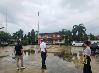 วันที่ 11 ธันวาคม 2568 นายธนะวิทย์ ชูทอง ผู้ตรวจราชการกรม ... พารามิเตอร์รูปภาพ 8