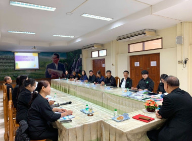 วันที่ 11 ธันวาคม 2568 นายกรกฎ ชยุตรารัตน์ ผู้ตรวจราชการกรม ... พารามิเตอร์รูปภาพ 2