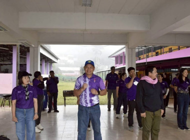 วันที่ 11 ธันวาคม 2568 นายคีตวุฒิ นับแสง ... พารามิเตอร์รูปภาพ 3