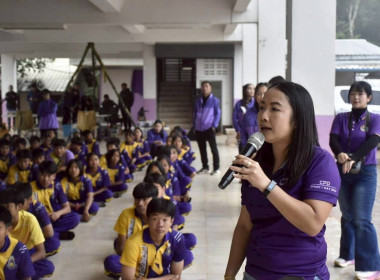 วันที่ 11 ธันวาคม 2568 นายคีตวุฒิ นับแสง ... พารามิเตอร์รูปภาพ 4