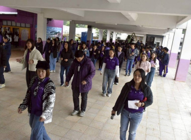 วันที่ 11 ธันวาคม 2568 นายคีตวุฒิ นับแสง ... พารามิเตอร์รูปภาพ 8