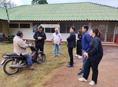 วันที่​ 12 ธันวาคม​ 2568 นายณัฐ​พล​ แป้น​นอก​ ... พารามิเตอร์รูปภาพ 5