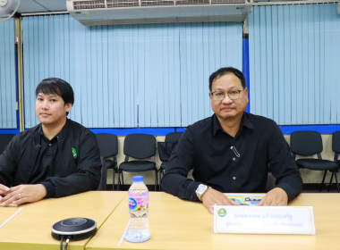 วันที่ 12 ธันวาคม 2568 นางสาวอภิวันท์ ธะนะสิทธิศักดิ์ ... พารามิเตอร์รูปภาพ 4