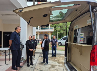 วันที่ 12 ธันวาคม 2568 นายกรกฎ ชยุตรารัตน์ ผู้ตรวจราชการกรม ... พารามิเตอร์รูปภาพ 4