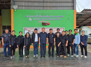 วันที่ 12 ธันวาคม 2568 นายกรกฎ ชยุตรารัตน์ ผู้ตรวจราชการกรม ... พารามิเตอร์รูปภาพ 10