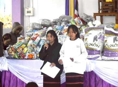 วันที่ 12 ธันวาคม 2568 นายคีตวุฒิ นับแสง ผู้ตรวจราชการกรม ... พารามิเตอร์รูปภาพ 6