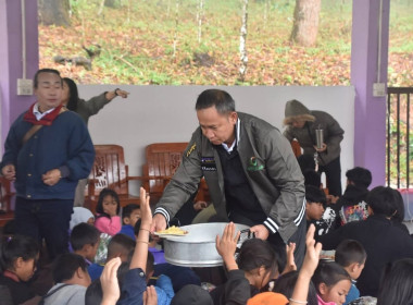 วันที่ 12 ธันวาคม 2568 นายคีตวุฒิ นับแสง ผู้ตรวจราชการกรม ... พารามิเตอร์รูปภาพ 8