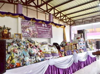 วันที่ 12 ธันวาคม 2568 นายคีตวุฒิ นับแสง ผู้ตรวจราชการกรม ... พารามิเตอร์รูปภาพ 11