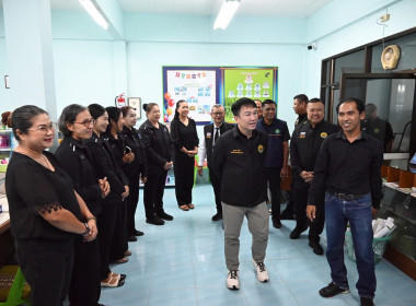 วันที่ 15 ธันวาคม 2568 นายวงศ์ชัย ไชยโย ผู้ตรวจราชการกรม ... พารามิเตอร์รูปภาพ 7