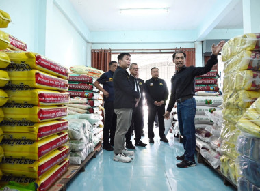 วันที่ 15 ธันวาคม 2568 นายวงศ์ชัย ไชยโย ผู้ตรวจราชการกรม ... พารามิเตอร์รูปภาพ 8