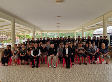 วันที่ 15 ธันวาคม 2568 นายวงศ์ชัย ไชยโย ผู้ตรวจราชการกรม ... พารามิเตอร์รูปภาพ 17