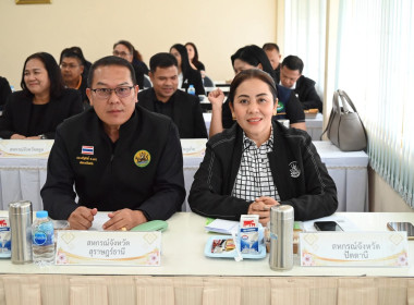 วันที่ 15 ธันวาคม 2568 นายวงศ์ชัย ไชยโย ผู้ตรวจราชการกรม ... พารามิเตอร์รูปภาพ 18