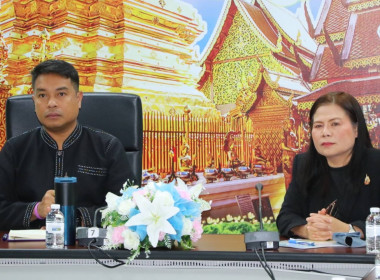 วันที่ 17 ธันวาคม 2568 นางสาวอภิวันท์ ธะนะสิทธิศักดิ์ ... พารามิเตอร์รูปภาพ 4