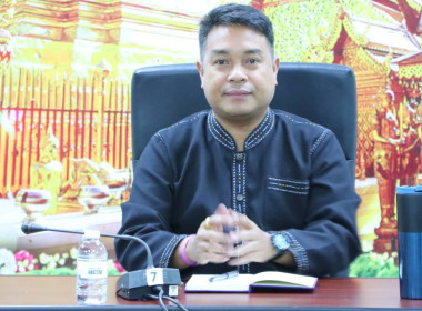 วันที่ 17 ธันวาคม 2568 นางสาวอภิวันท์ ธะนะสิทธิศักดิ์ ... พารามิเตอร์รูปภาพ 9