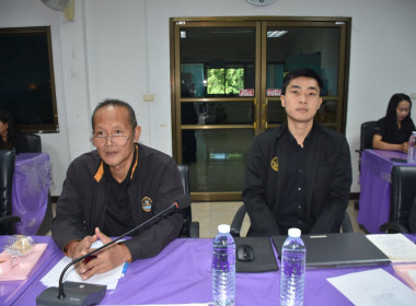 วันที่ 18 ธันวาคม 2568 นายวงศ์ชัย ไชยโย ผู้ตรวจราชการกรม ... พารามิเตอร์รูปภาพ 7