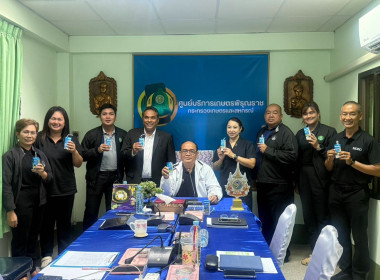 วันที่ 19 ธันวาคม 2568 นาย​ณัฐ​พล​ แป้น​นอก ... พารามิเตอร์รูปภาพ 6