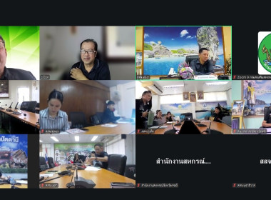 วันที่ 19 ธันวาคม 2568 นายธนะวิทย์ ชูทอง ผู้ตรวจราชการกรม ... พารามิเตอร์รูปภาพ 4