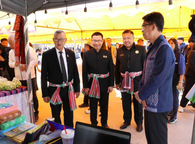 วันที่ 19 ธันวาคม 2568 นายวงศ์ชัย ไชยโย ... พารามิเตอร์รูปภาพ 4