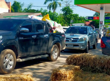 วันที่ 19 ธันวาคม 2568 นายวงศ์ชัย ไชยโย ... พารามิเตอร์รูปภาพ 8