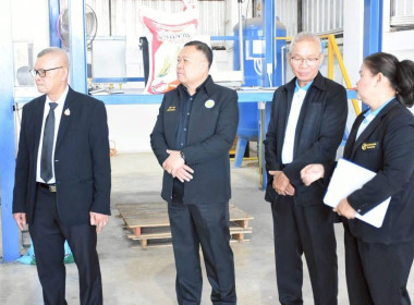 วันที่ 19 ธันวาคม 2568 นายวงศ์ชัย ไชยโย ... พารามิเตอร์รูปภาพ 9