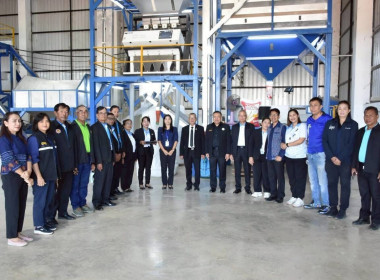 วันที่ 19 ธันวาคม 2568 นายวงศ์ชัย ไชยโย ... พารามิเตอร์รูปภาพ 11