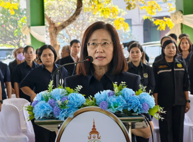 วันที่ 20 ธันวาคม 2568 นางสาวอภิวันท์ ธะนะสิทธิศักดิ์ ... พารามิเตอร์รูปภาพ 2