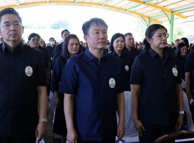 วันที่ 20 ธันวาคม 2568 นางสาวอภิวันท์ ธะนะสิทธิศักดิ์ ... พารามิเตอร์รูปภาพ 3