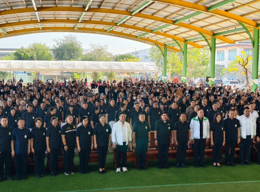 วันที่ 20 ธันวาคม 2568 นางสาวอภิวันท์ ธะนะสิทธิศักดิ์ ... พารามิเตอร์รูปภาพ 6