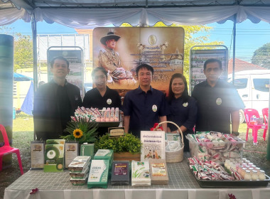 วันที่ 20 ธันวาคม 2568 นางสาวอภิวันท์ ธะนะสิทธิศักดิ์ ... พารามิเตอร์รูปภาพ 9