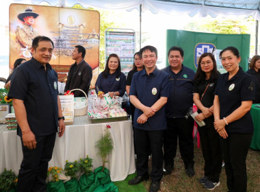 วันที่ 20 ธันวาคม 2568 นางสาวอภิวันท์ ธะนะสิทธิศักดิ์ ... พารามิเตอร์รูปภาพ 11